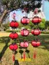 Lantern Festival decorations for the Mid-Autumn Festival are selling well Application Scenario